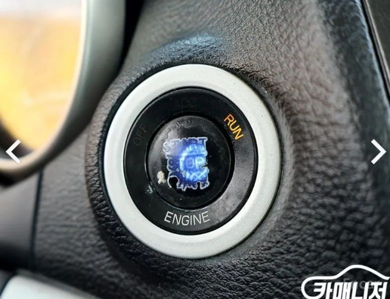 Fiat Feelmont