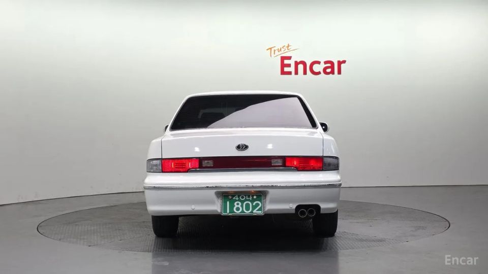 Hyundai Dynasty