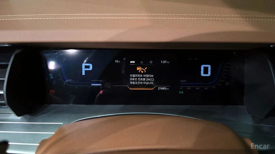 KG_Mobility_Ssangyong Torres