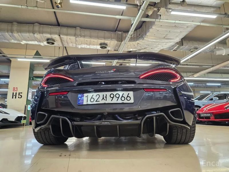 Mclaren 570S