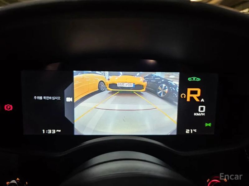 Mclaren 570S