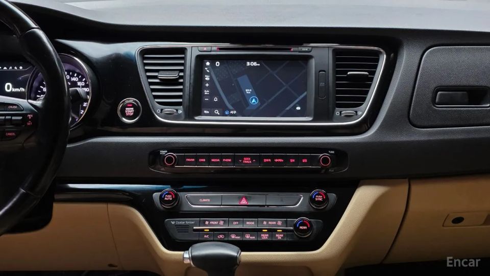 Kia Canival