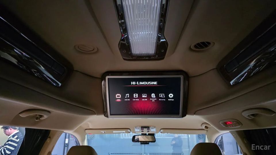 Kia Canival