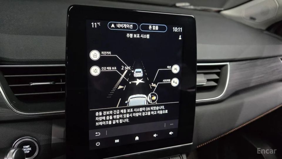 Renault-KoreaSamsung Captur