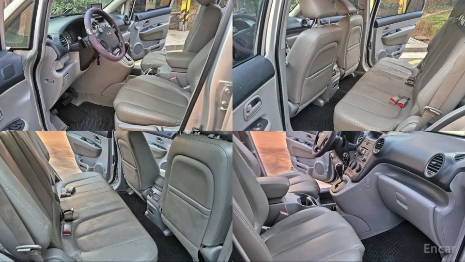 Kia Carens