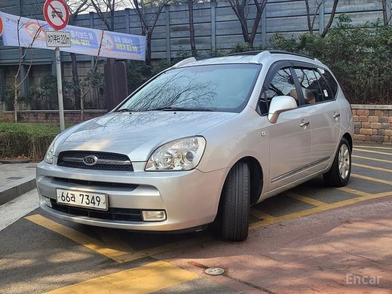 Kia Carens