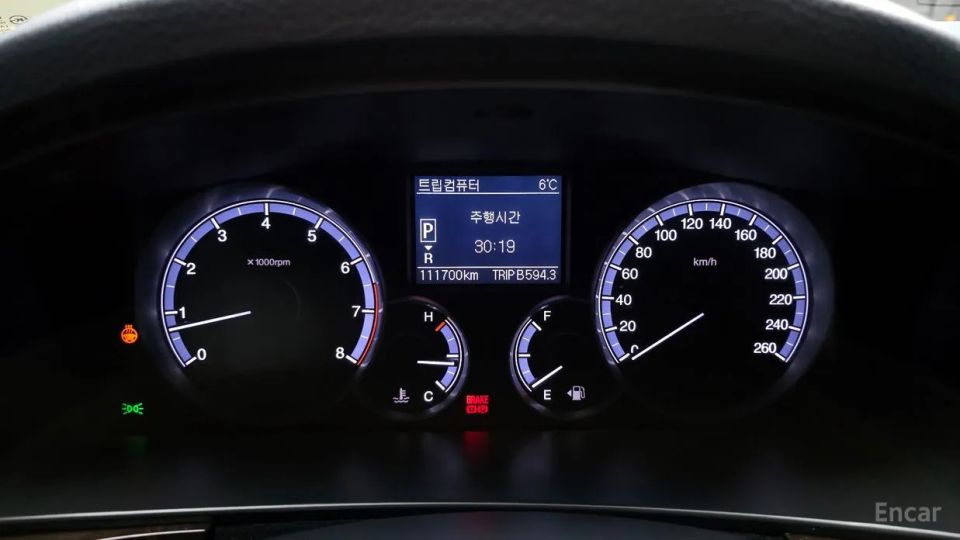 KG_Mobility_Ssangyong Chairman