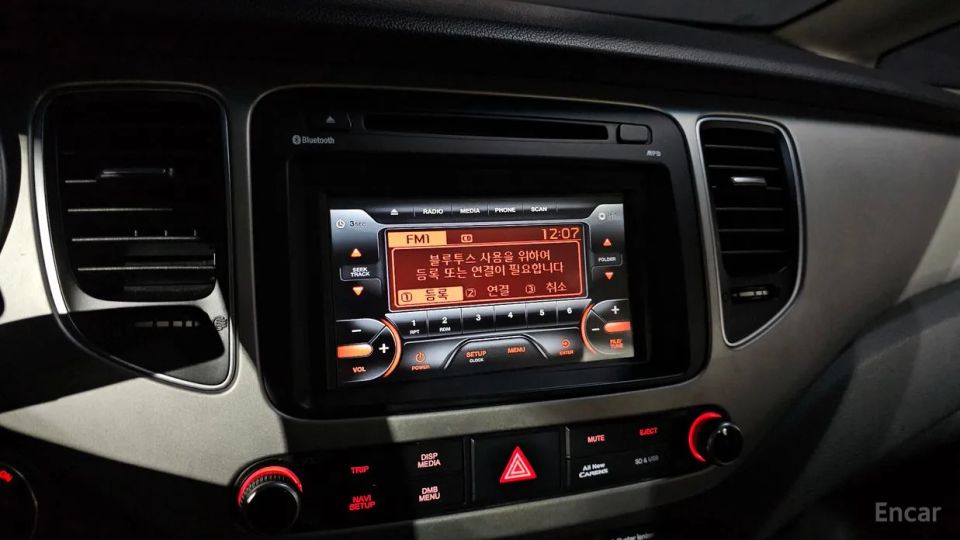 Kia Carens