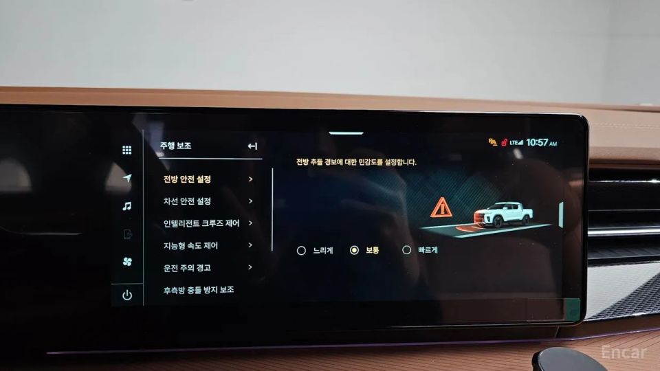 KG_Mobility_Ssangyong Musso
