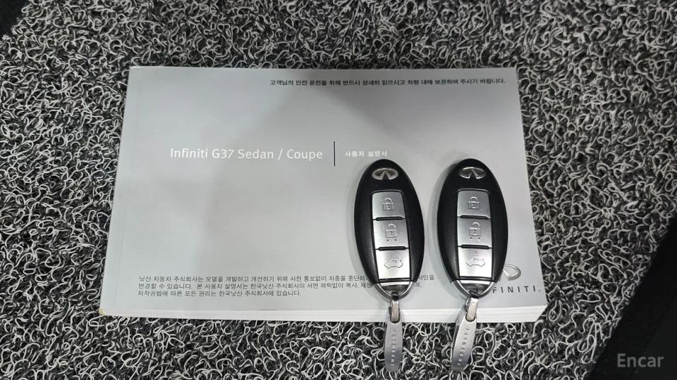 Infiniti G