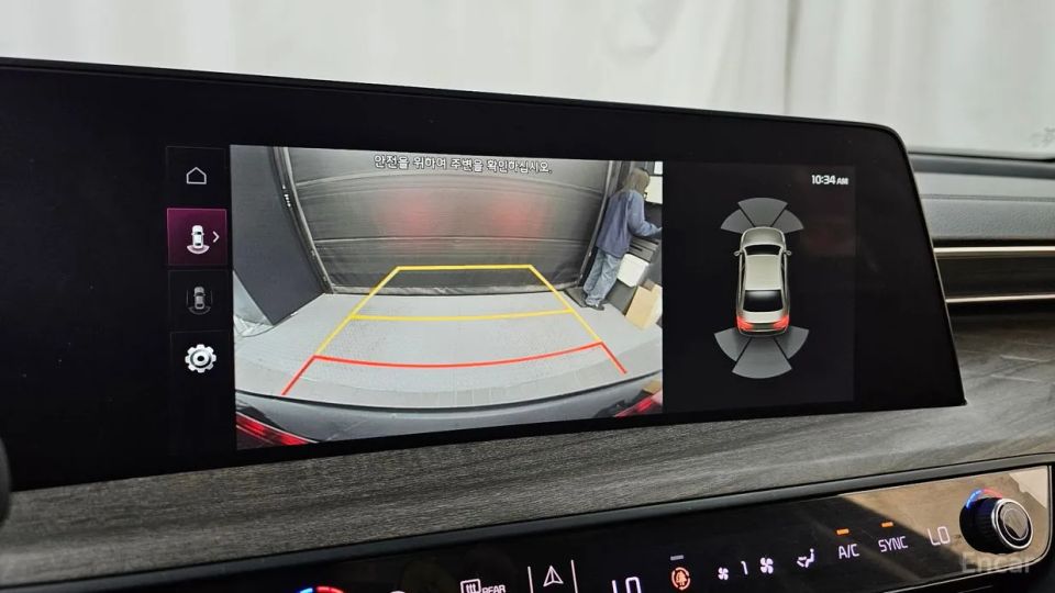 Kia K8