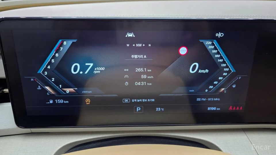 KG_Mobility_Ssangyong Actyon