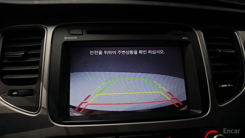 Kia Carens