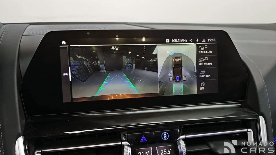 BMW 8-series