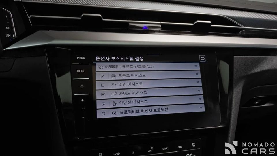 Volkswagen Arteon