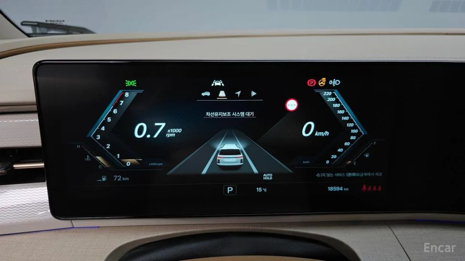 KG_Mobility_Ssangyong Actyon