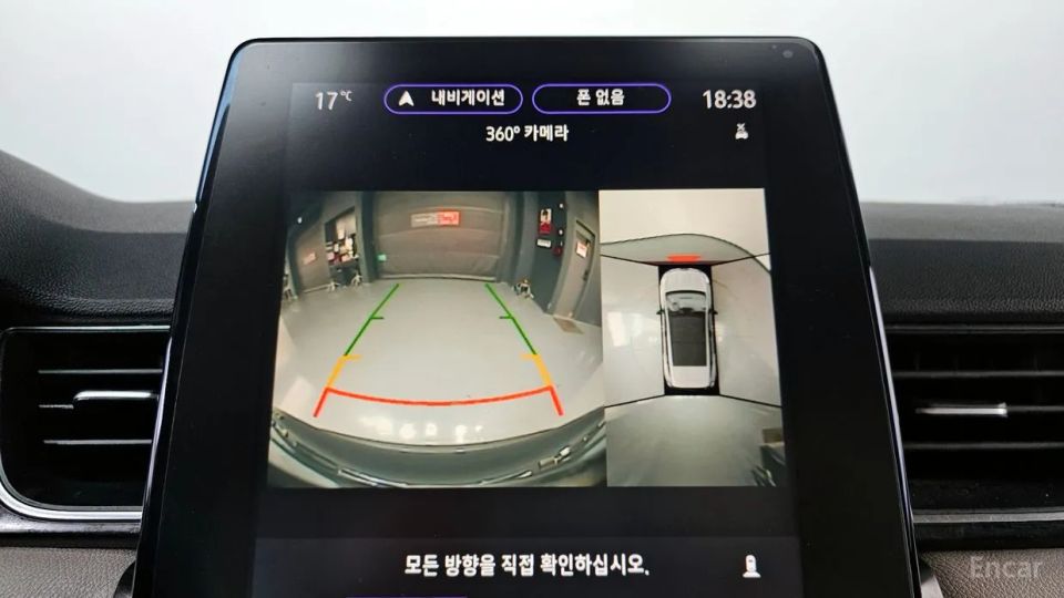 Renault-KoreaSamsung Captur
