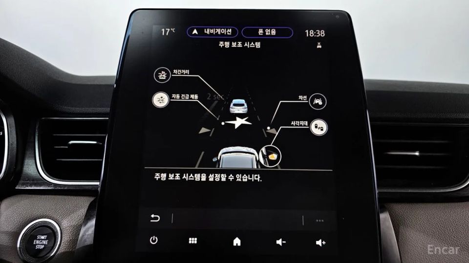 Renault-KoreaSamsung Captur