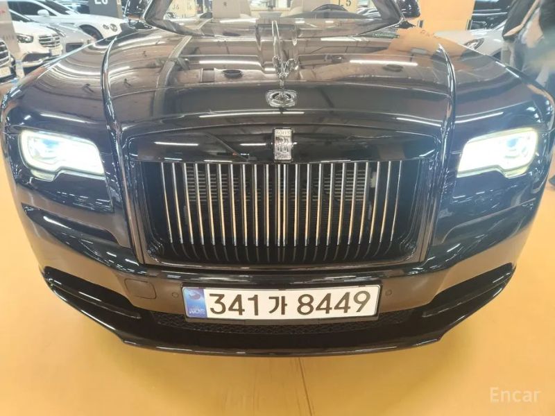 Rolls-Royce Dawn