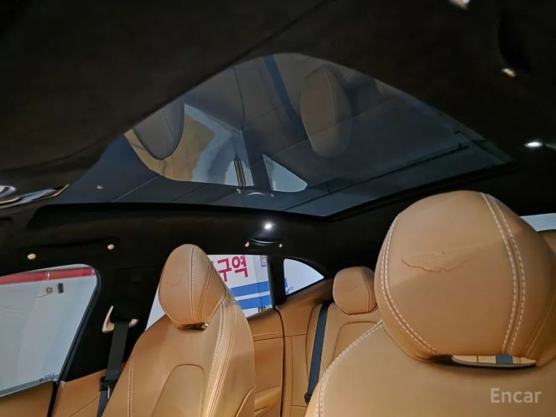 Astonmartin DBX