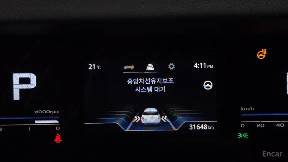 KG_Mobility_Ssangyong Torres