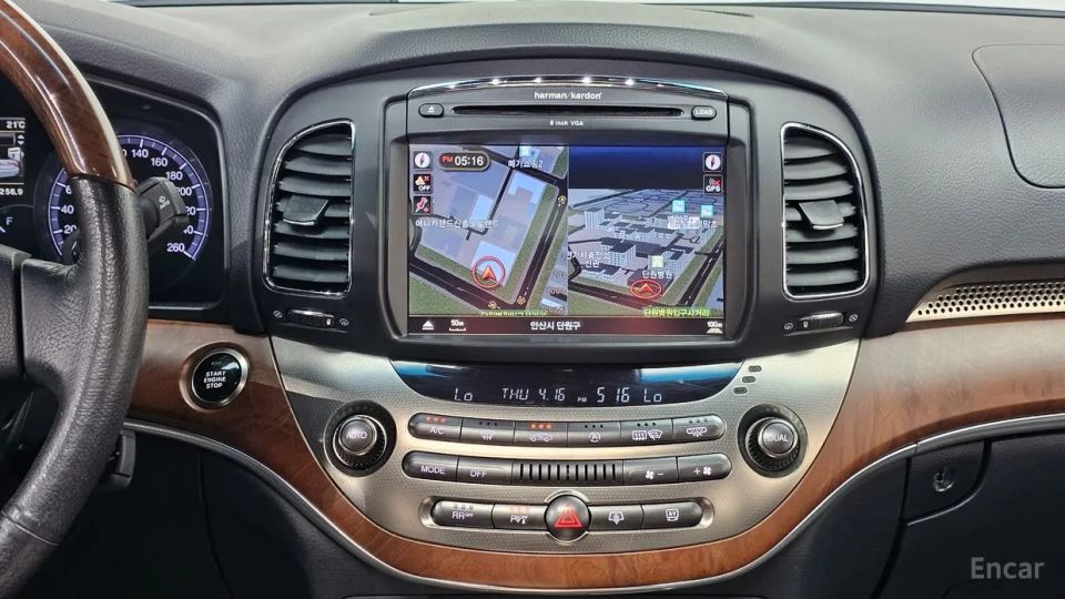 KG_Mobility_Ssangyong Chairman