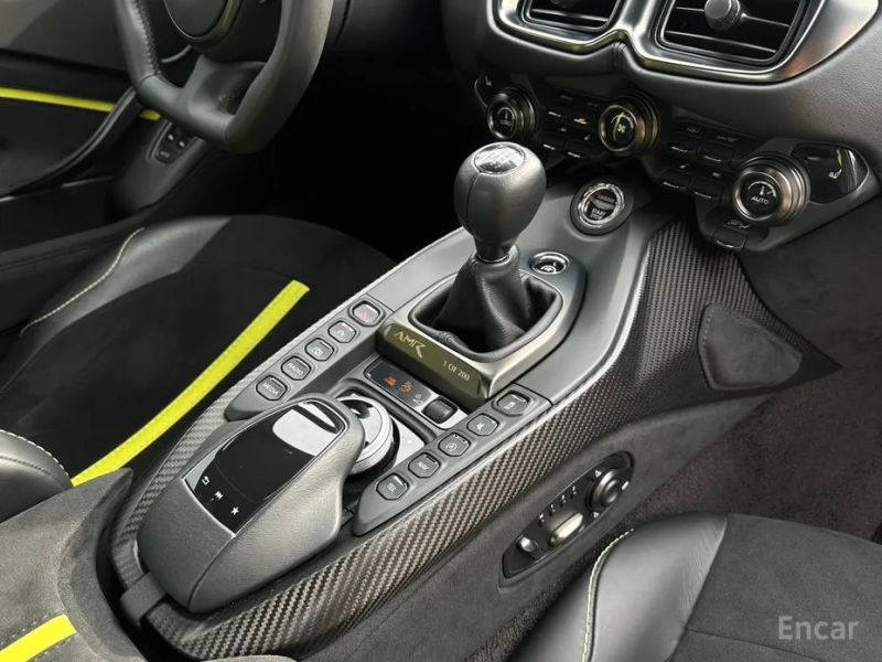 Astonmartin Vantage