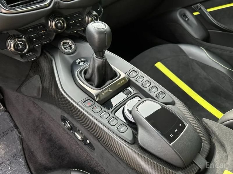 Astonmartin Vantage