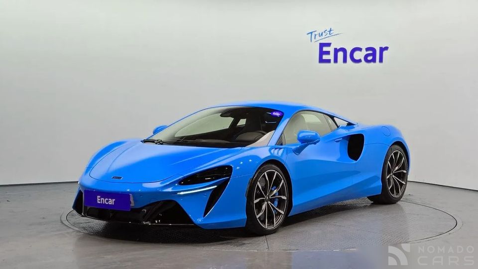 Mclaren Artura