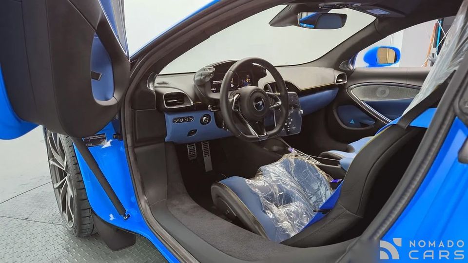 Mclaren Artura