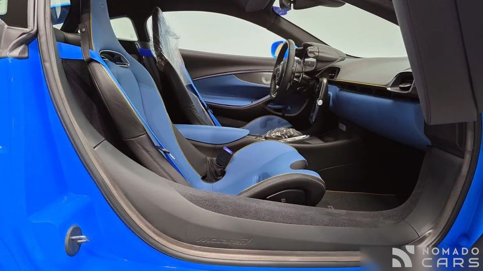 Mclaren Artura