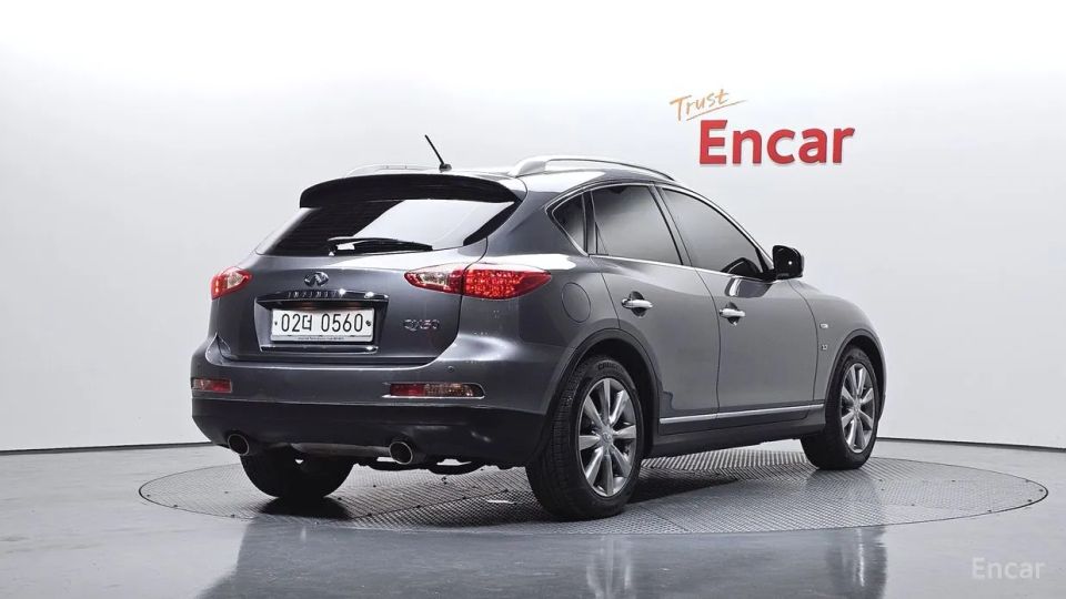 Infiniti QX50