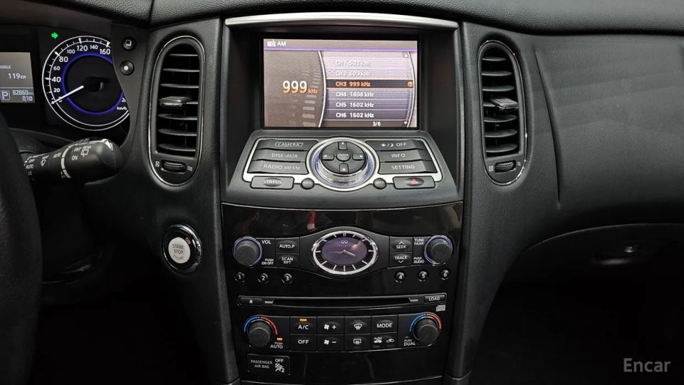 Infiniti QX50
