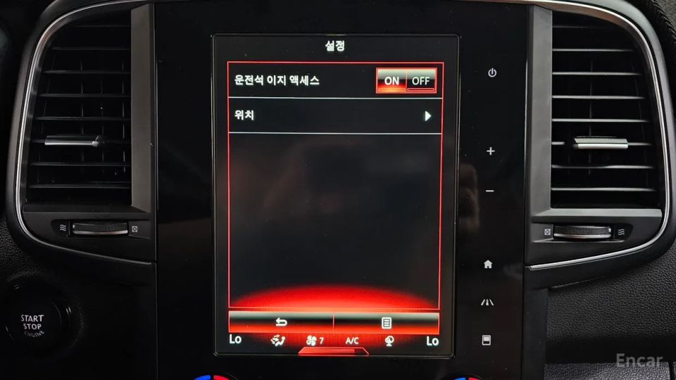 Renault-KoreaSamsung QM6