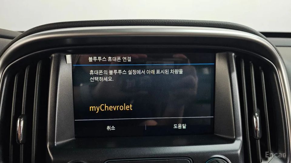 ChevroletGMDaewoo Colorado