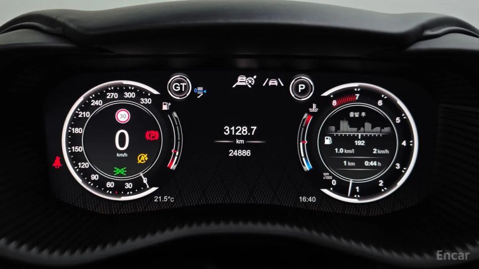 Astonmartin DBX
