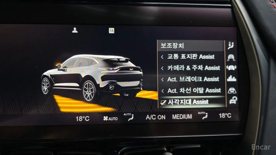 Astonmartin DBX