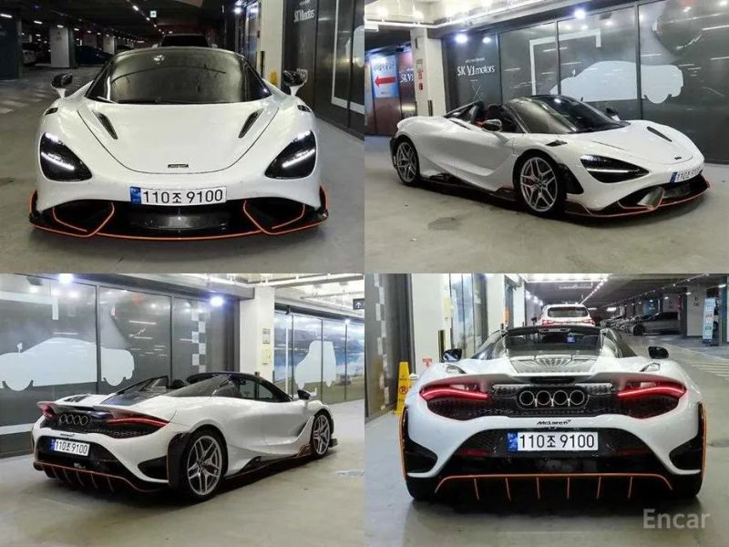 Mclaren 765LT