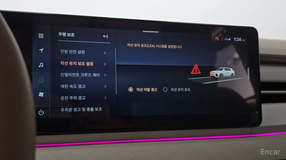 KG_Mobility_Ssangyong Actyon