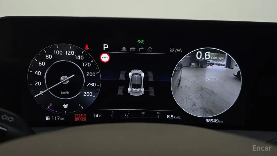 Kia K8