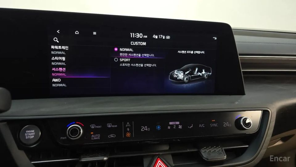 Kia K8
