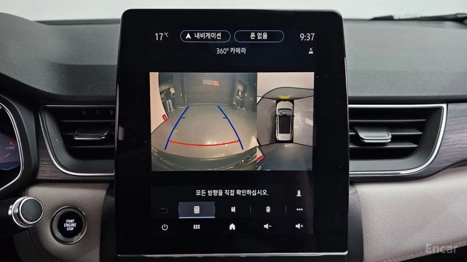Renault-KoreaSamsung Captur