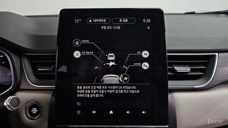 Renault-KoreaSamsung Captur