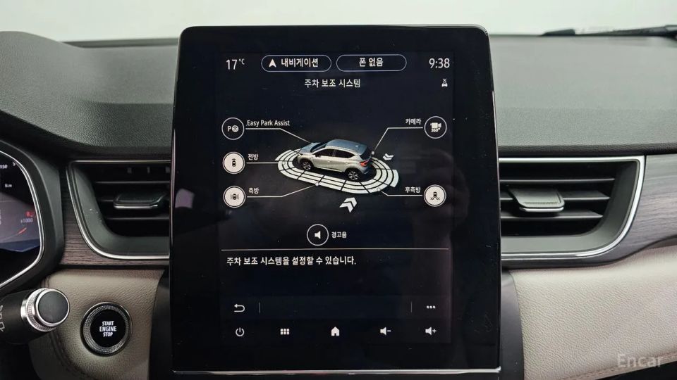 Renault-KoreaSamsung Captur