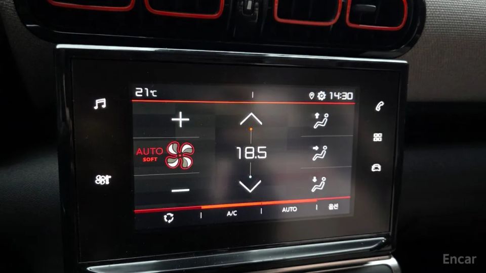 Citroen-DS C3 Aircross