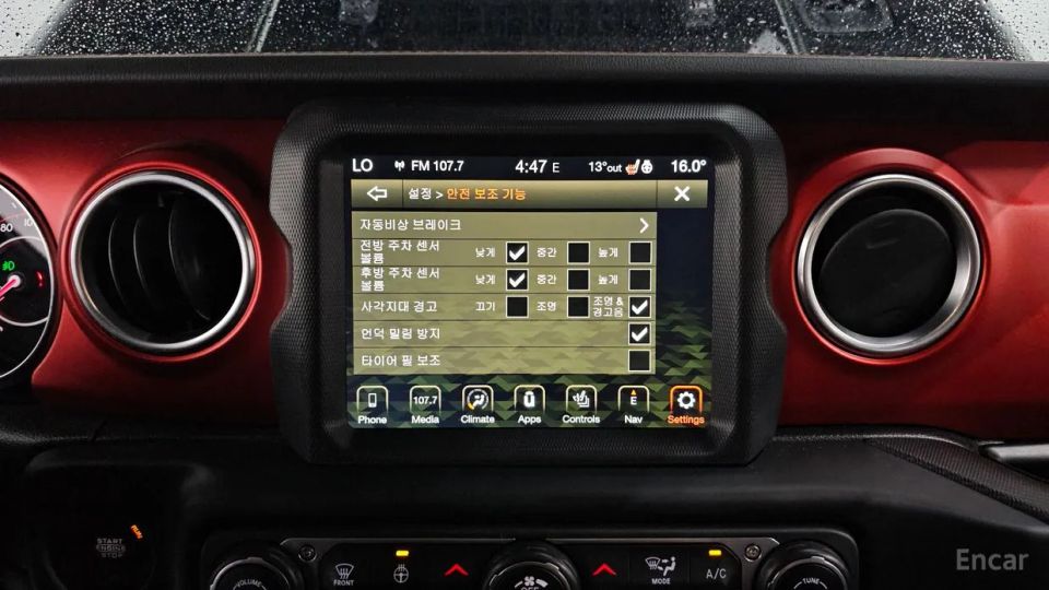 Jeep gladiator