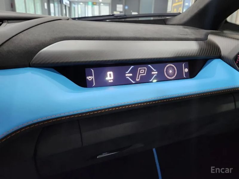 Lamborghini Revuelto
