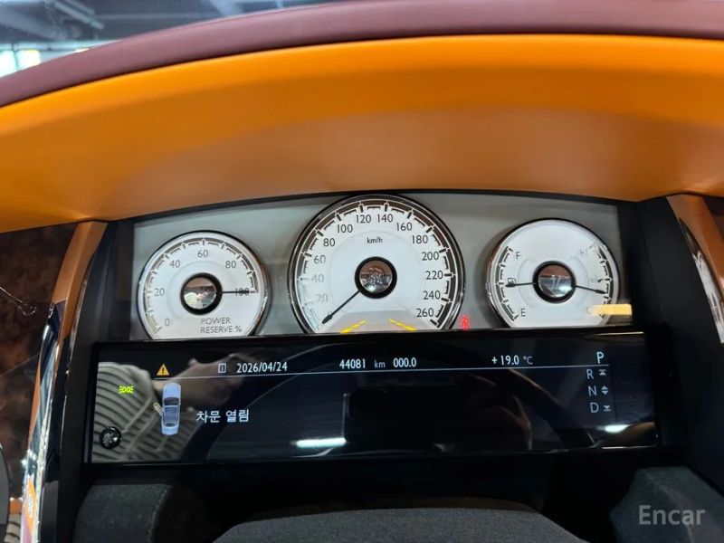 Rolls-Royce Dawn