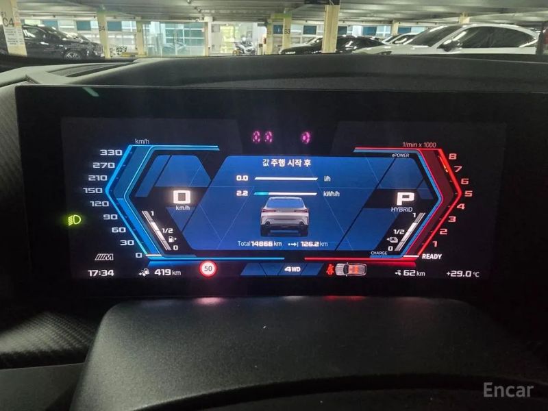 BMW XM