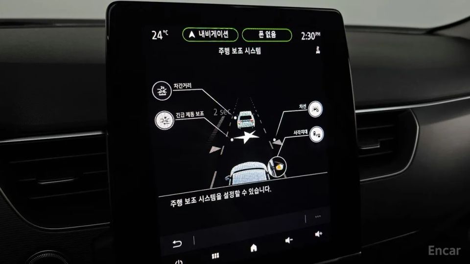 Renault-KoreaSamsung XM3